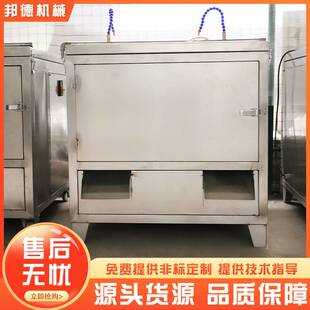 邦德大型高速肠子切割机价格商用鸡肠子割开机不锈钢鸭肠剖肠机