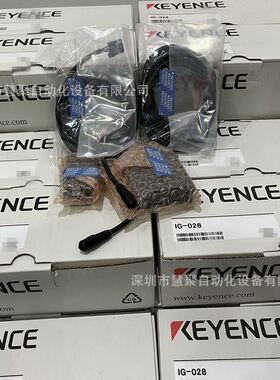 基恩士OP-88743 OP-88750 OP-88751 OP-88752 图像尺寸测量仪