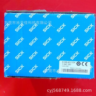 S10B-9011DA 西克全新安全激光扫描仪 1042267