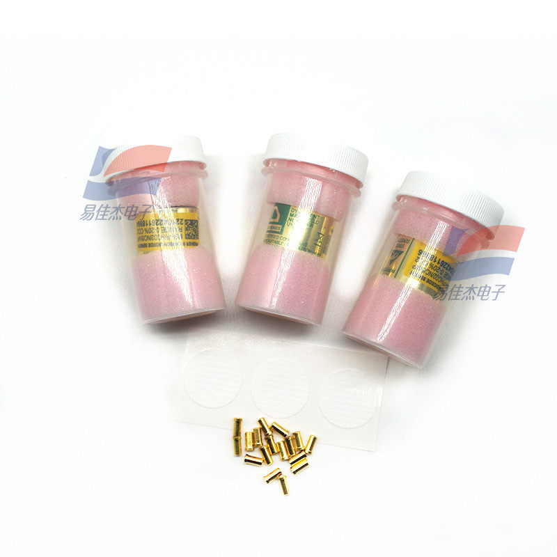 二氧化碳气体浓度检测用MSH-P/CO2/NC/5/V/P 气体传感器