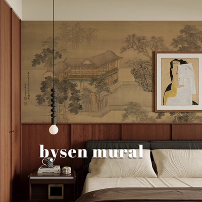 新中式古典休园图富春山居图腰线宋式美学中古风定制无缝墙布壁画