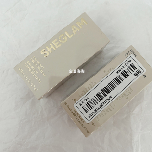 现货！小猴子推荐 sheglam液体修容 灰调阴影防水哑光soft tan