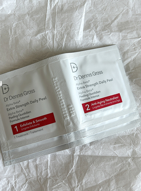 3组包邮！Dr Dennis Gross 果酸棉片加强版 去角质 去闭口