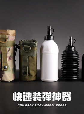 molle战术回收袋收纳包加弹神器