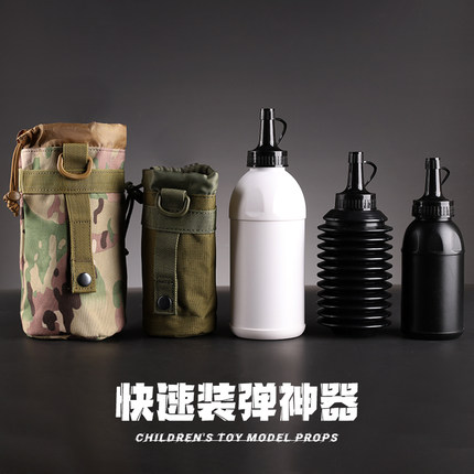 加弹神器战术回收袋弹夹收集袋molle腰带封挂收纳包锦明8代司骏m4