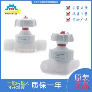 GEMU盖米原装 12D77305A02HPW 正品 隔膜阀C67系列16D77305A03HPW