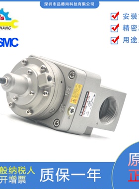 日本SMC大功率调压阀VEX1700-12-X3气控阀大流通可带表跟支架现货