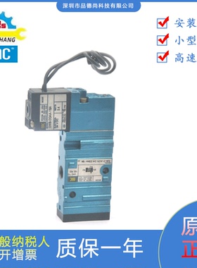 MAC电磁阀52A-31-AOB-DM-DDAA-1BA/411A-D0A-DM-DDAJ-1JM/单线圈
