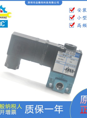 MAC电磁阀111B-611JB/117B-501BAAA/116B-611BAAA/111B-611BAAA
