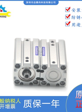 KOGANEI小金井全新方形气缸CDALS20X25防锈耐腐规格齐全现货出售