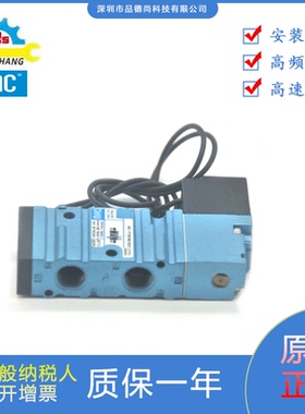 MAC电磁阀52A-11-AOA-DM-DDAA-1BA/421A-DOA-DM-DDAJ-1JM/1KJ/1BA