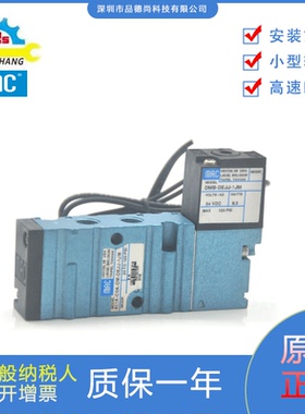 电磁阀411A-C0A-DM-DEJJ-1JM/411A-FOA-GM-GDFA-1KT/BOA/D0A
