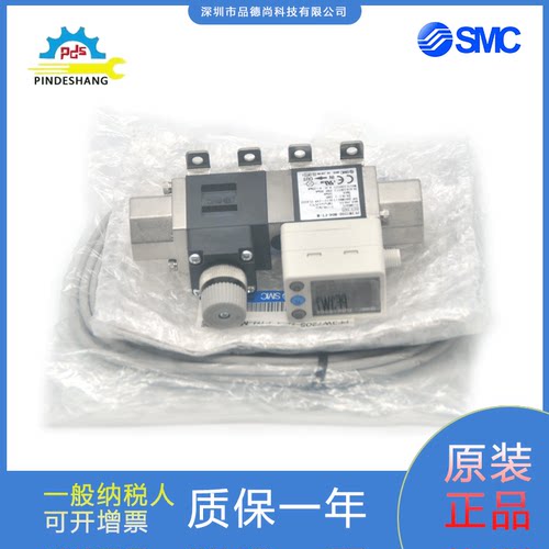 SMC流量开关PF3W720S-N04-FT-M