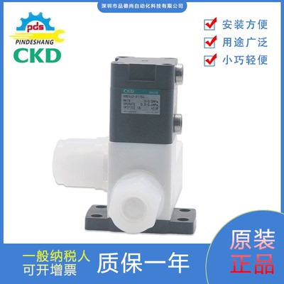 CKD药液阀AMD442-X1154
