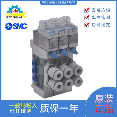 电磁阀SY3160-5LOZE-C4SMC