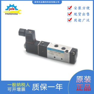 DA电压110V功能稳定现货出售 YIMATIC原装 正品 电磁阀YA511