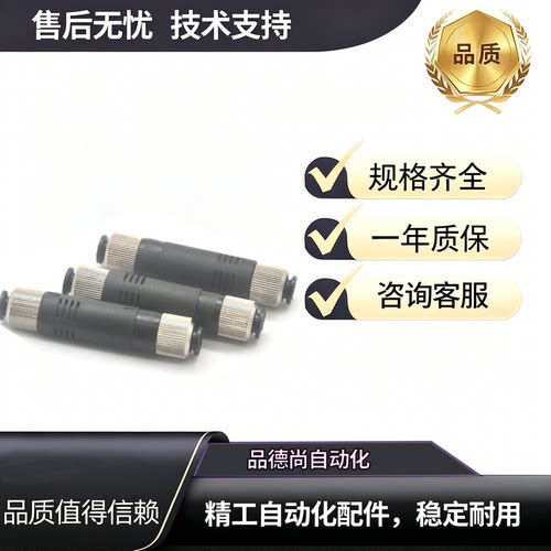 CHELIC真空发生器VML1006