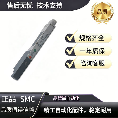 CKD药液阀AMD412-20BUP-16-0-3