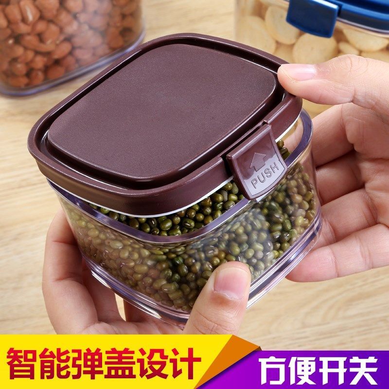 辅食罐子容器非玻璃小号食品收纳盒零食白糖茶叶婴儿柠檬大号装的|ruв категории кухня/посуда, кухонный Гаджет/кухня хранения, тарного хранения/кухня хранения посуды, герметичный бак - от Buy2taobao.com для оказания профессиональной услуги покупки агента Taobao