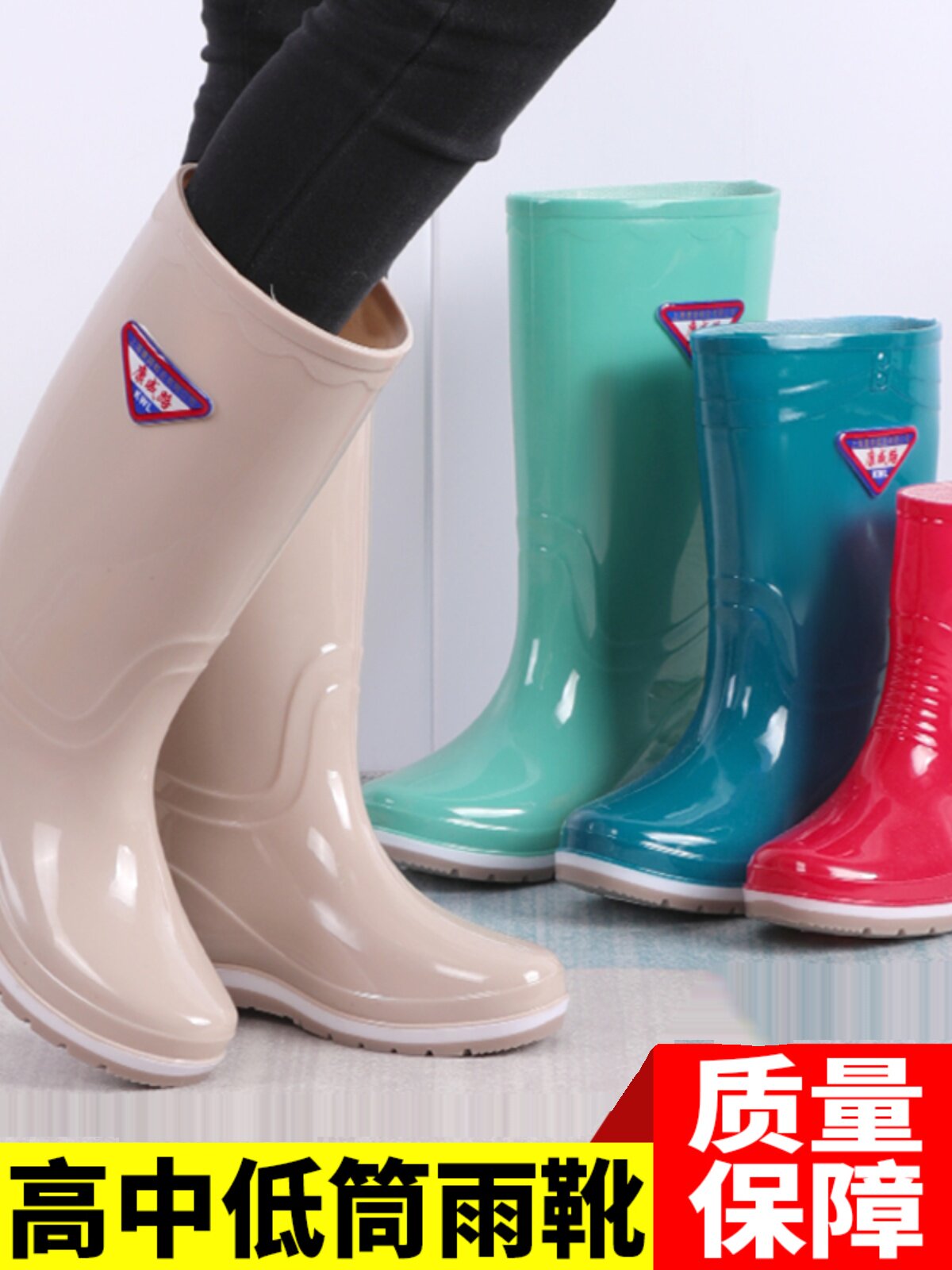 韩版雨鞋女款高筒长筒中筒短筒低筒时尚女士水鞋S防滑防水雨靴水