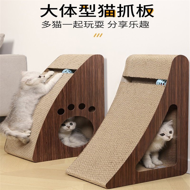 猫抓板贴墙耐磨不掉屑立式墙上瓦楞纸立式猫爪板防猫抓沙发保护耐,宠物/宠物食品及用品,猫抓板,淘宝优惠券,粉丝福利购,淘宝优惠卷