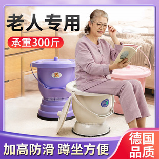 德国品质痰盂尿盆家用老年人卧室小便加厚高脚坐便器大人带盖子尿