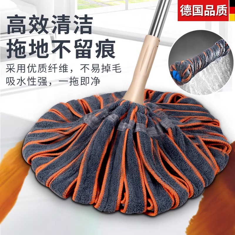 德国免手洗拖把2025新款大号自拧水旋转干湿两用老式懒人家一拖净