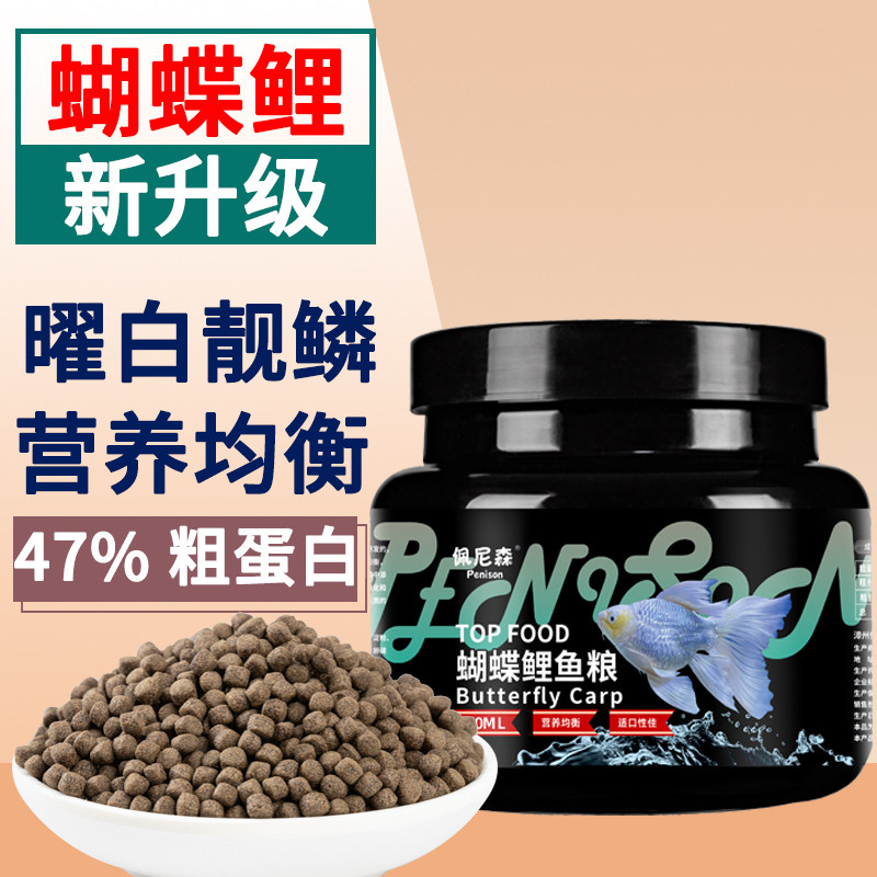 品牌直销，品质保证