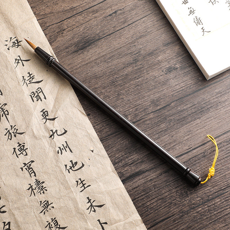 小楷毛笔小管笔可携带抄经笔钢笔式软笔书法笔自带墨水软毛笔书法钢笔