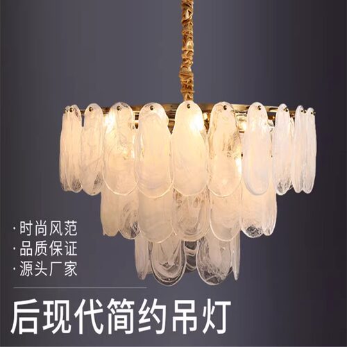 后现代中山灯饰厂家直销网红吊灯