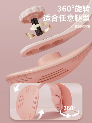 Печка нижняя мышечная тренировка Многофункциональный клип -артифакт.