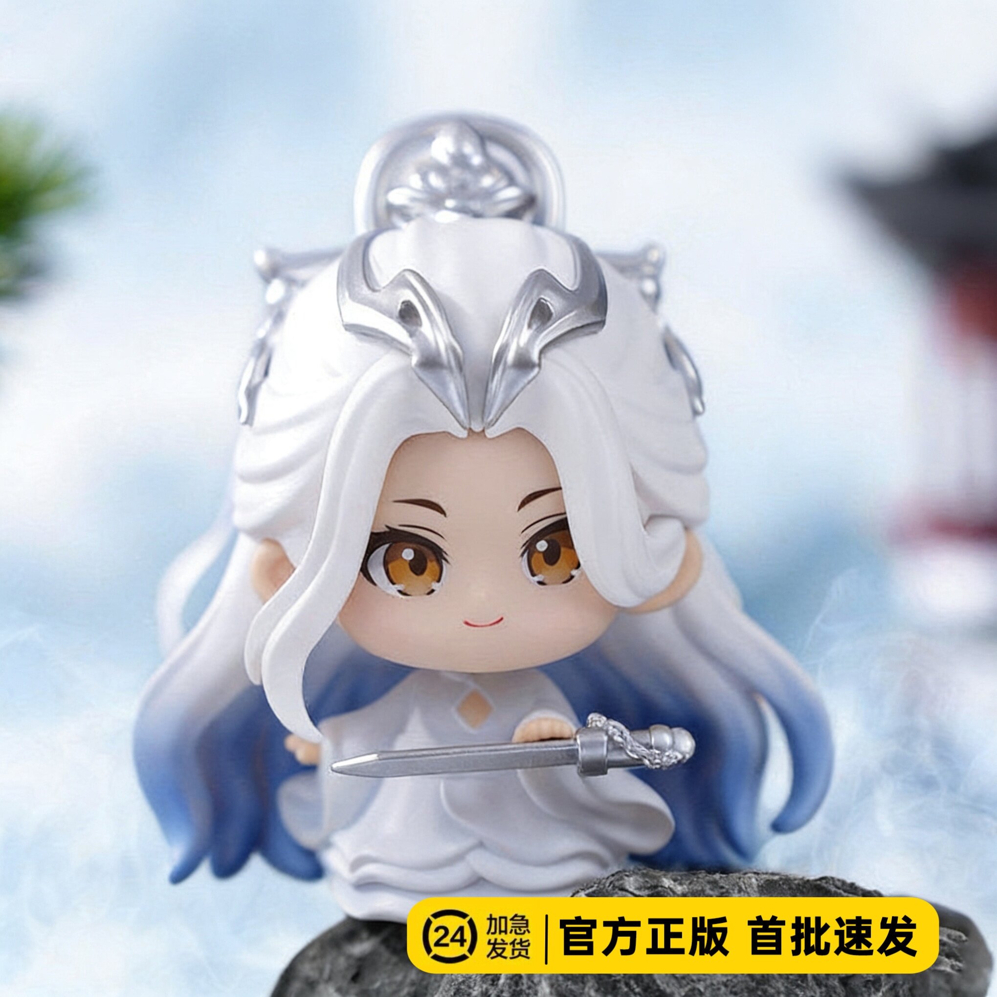 正版现货剑来Q版盲盒手办陈平安宁姚剑妈潮玩动漫周边礼物摆件图片