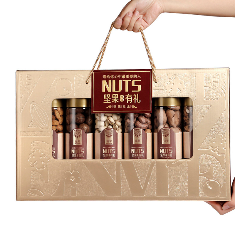 【太阳熊纯坚果礼盒】过年高端干果罐装送礼佳品长辈见家长礼盒装,零食/坚果/特产,坚果礼盒,淘宝优惠券,粉丝福利购,淘宝优惠卷