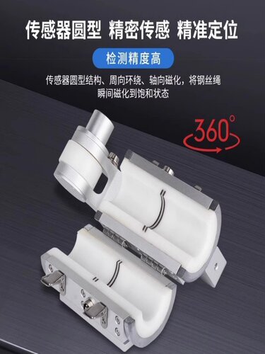 便携式钢丝绳探伤仪电梯钢丝探伤测试仪煤矿绞车钢丝绳探伤检测仪