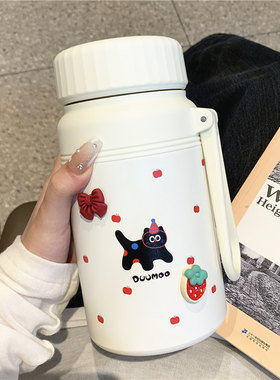 1000ML大容量保温杯女茶水分离