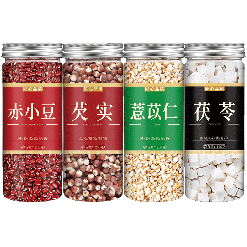 赤小豆芡实红薏米茶薏米茯苓新货中药材正品官方旗舰店祛湿茶特级