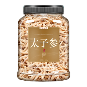 太子参官方旗舰店正品中药材野生麦冬无花果儿童成长汤煲汤太子叁