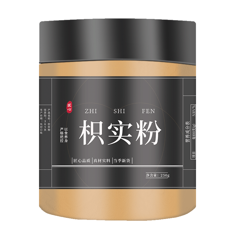 枳实粉枳实中药材中药材500g包邮正品高纯度纯粉超细粉白术茶白术
