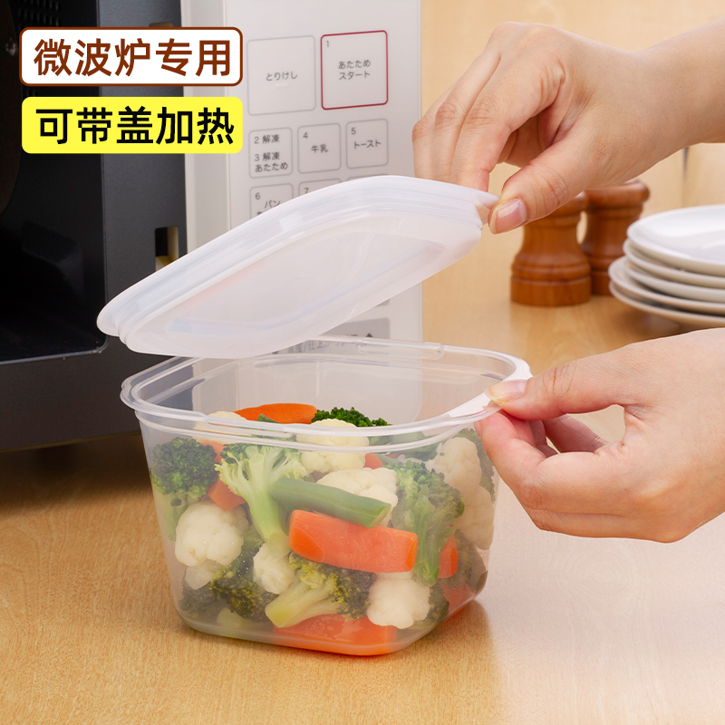 inomatapp5保鲜盒可冷冻可微波