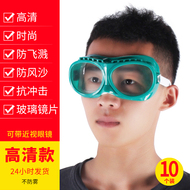 kính bảo hộ chống bụi Kính bảo hộ lao động chống bắn tung tóe chống sương mù cưỡi ngựa chống gió đánh bóng cát chống bụi Kính bảo hộ trong suốt cho nam và nữ mũ bảo hộ có kính kính bảo hộ mắt