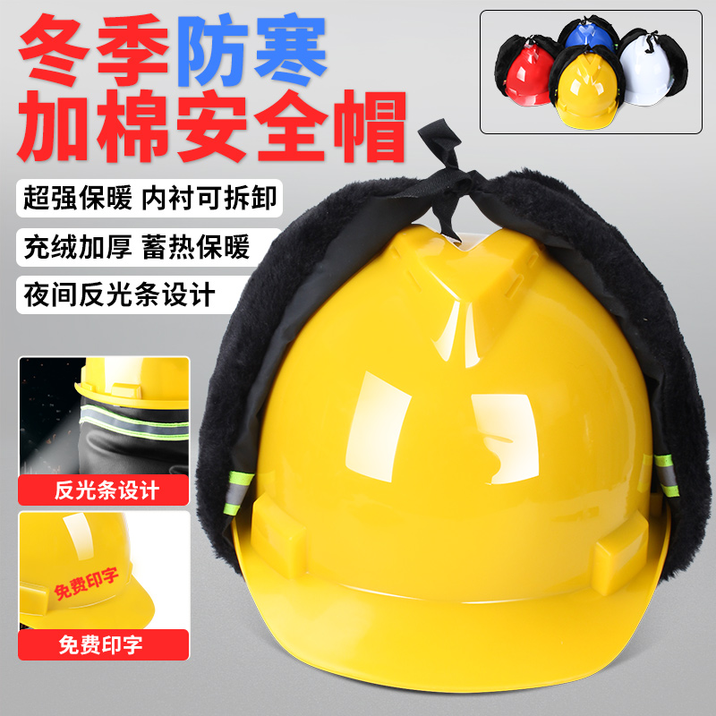 潮流精品,品质保证