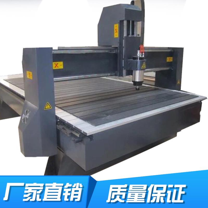 木工雕刻机厂家家具板材雕刻1235木工雕刻机数控机床木工雕刻创意图片