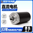 800w有刷直流油泵电动机动力单元 电机 铜线机芯马达小型动力单元