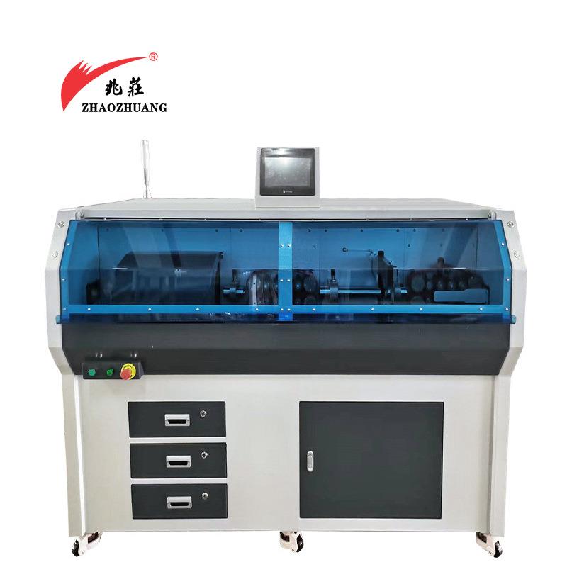 240平方电缆线裁线剥线新能源电缆电线剥线机皮带送线剥线机