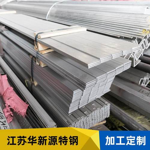 304不锈钢拉丝扁钢316L/201/904L不锈钢扁钢可定耐腐蚀精密