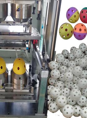 TPR料焊接机热板式塑胶熔接机中山佛山洞洞球热板机