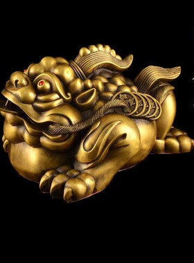 黄铜霸金蟾摆件三足九转三脚蟾蜍店铺开业吉祥金蝉大号家居装饰