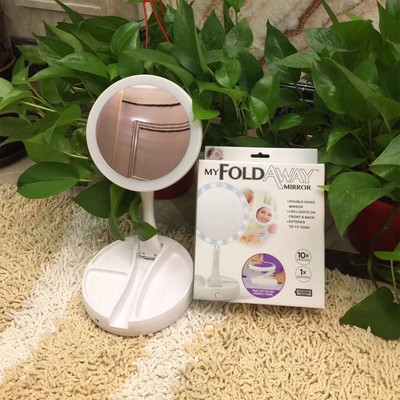 同款myfold away 放大双面镜 10x镜led补光化妆镜 折叠化妆镜