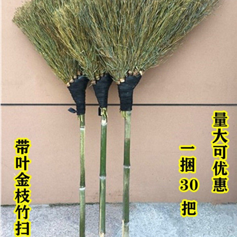 大扫把精品竹扫把户外加宽家用金枝工厂环卫扫马路单位大号竹笤帚