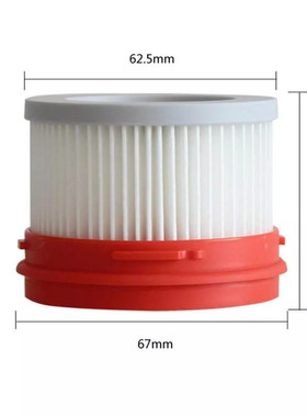 适用Dreame追觅V8 V9 V9B V10 V11 K10 吸尘器配件滤网过滤芯